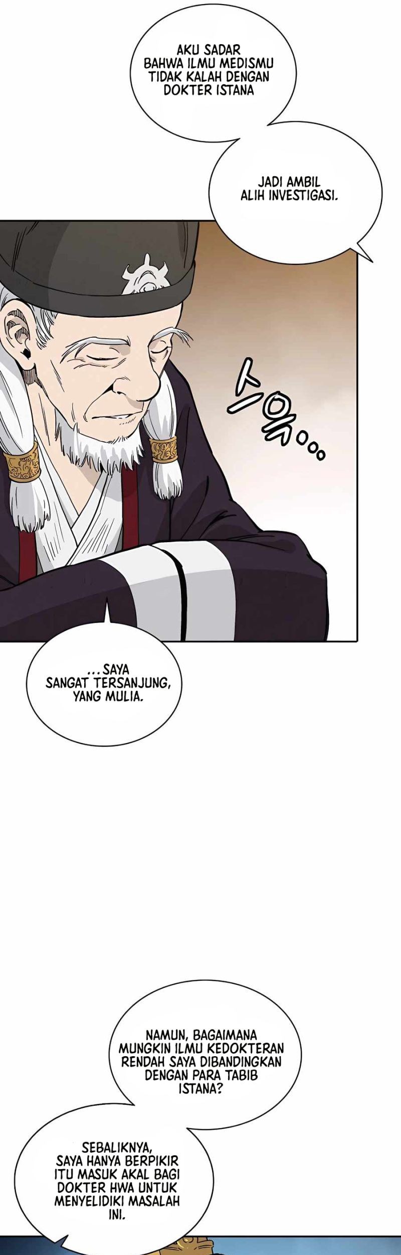 I Reincarnated as a Legendary Surgeon Chapter 60 Gambar 26