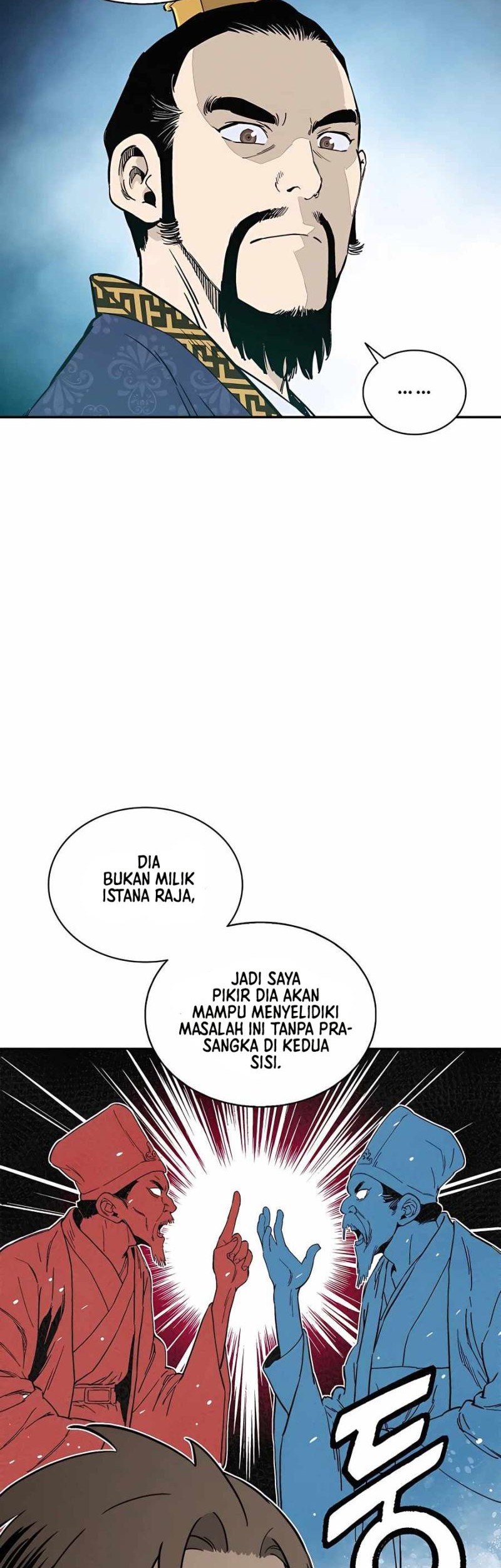 I Reincarnated as a Legendary Surgeon Chapter 60 Gambar 27