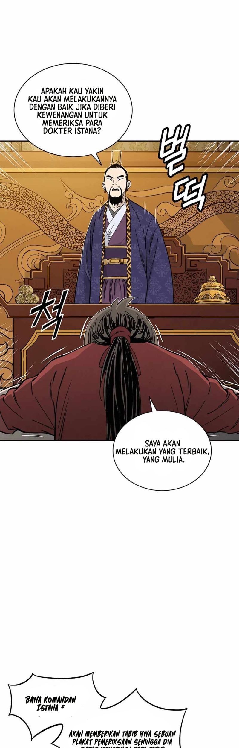 I Reincarnated as a Legendary Surgeon Chapter 60 Gambar 29