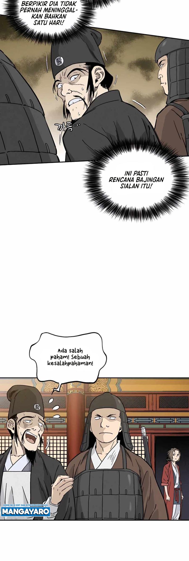I Reincarnated as a Legendary Surgeon Chapter 60 Gambar 34