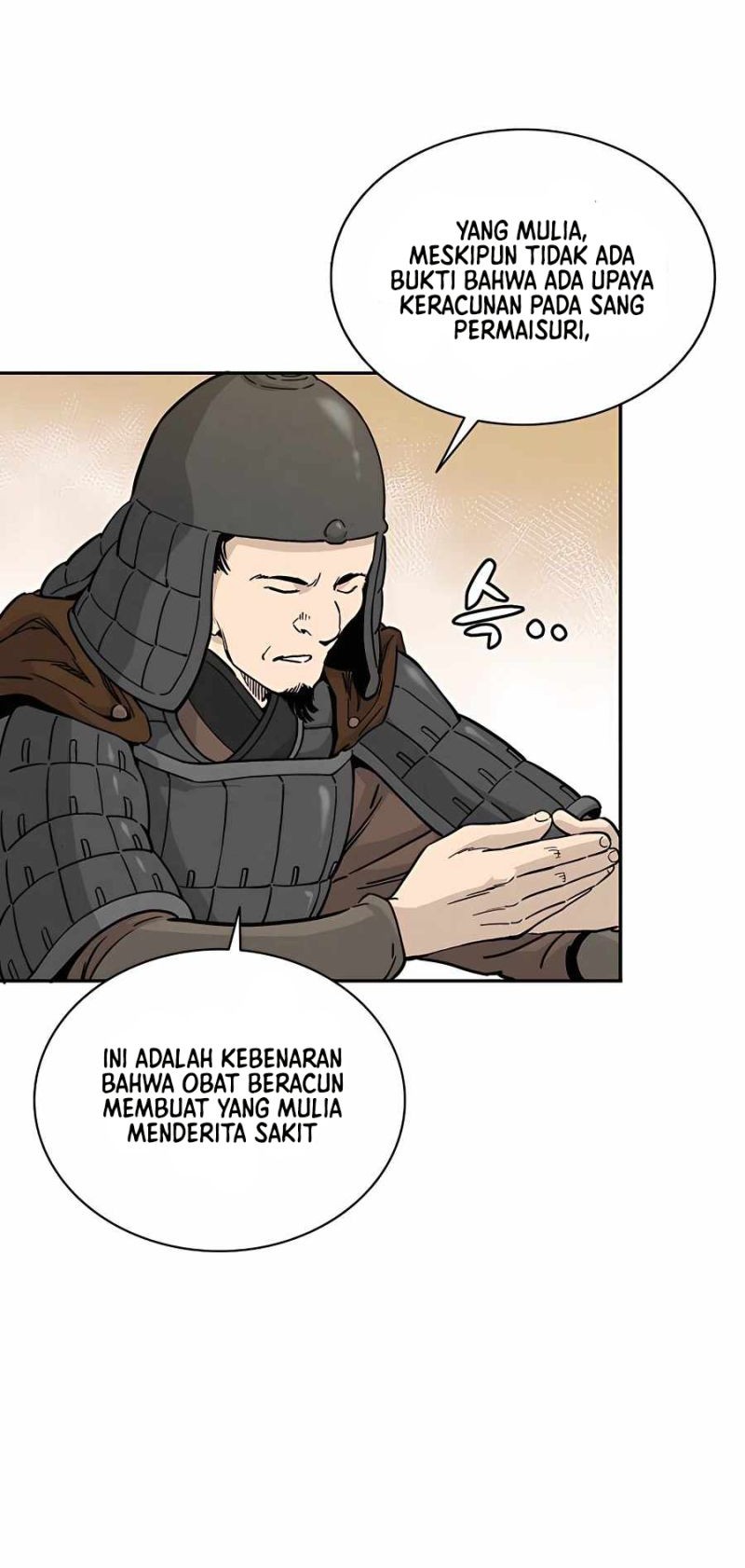 I Reincarnated as a Legendary Surgeon Chapter 60 Gambar 49