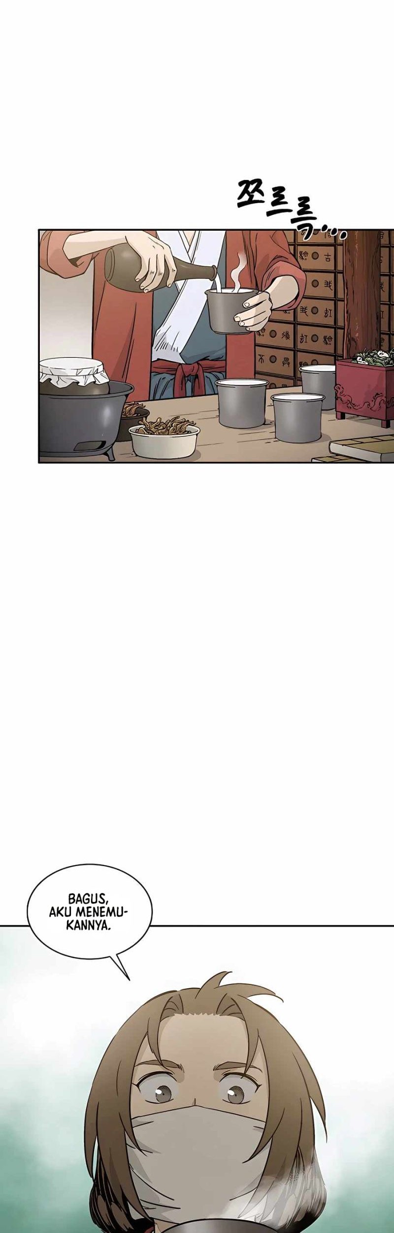 I Reincarnated as a Legendary Surgeon Chapter 60 Gambar 3