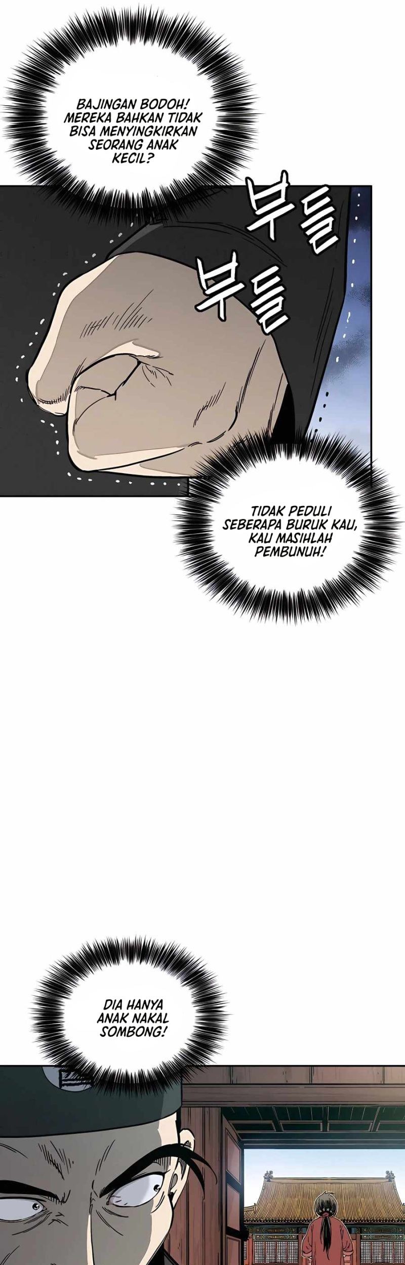I Reincarnated as a Legendary Surgeon Chapter 60 Gambar 14