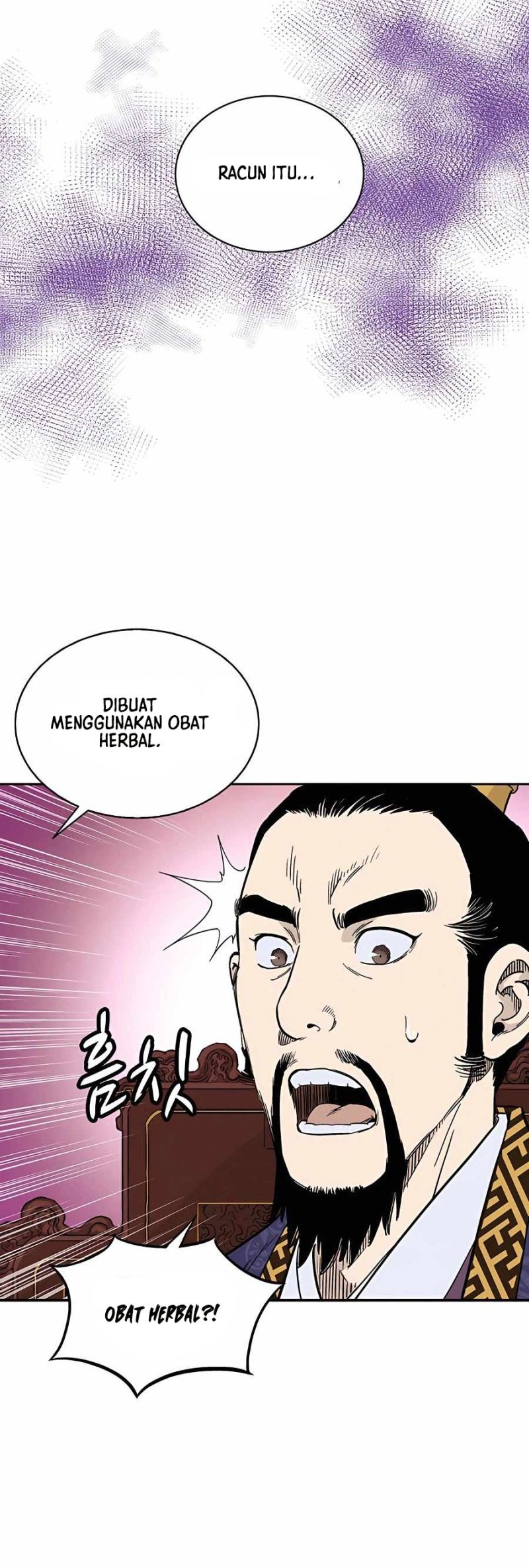 I Reincarnated as a Legendary Surgeon Chapter 60 Gambar 19