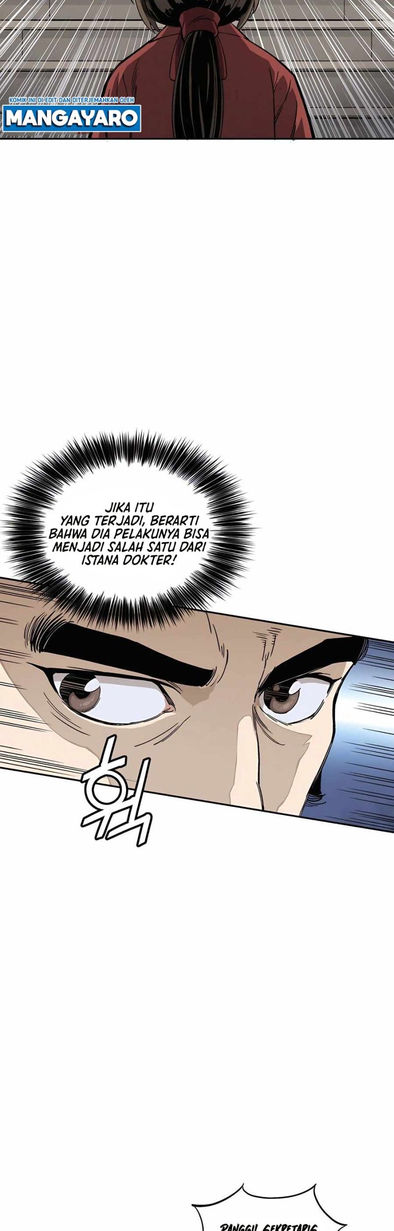 I Reincarnated as a Legendary Surgeon Chapter 60 Gambar 24