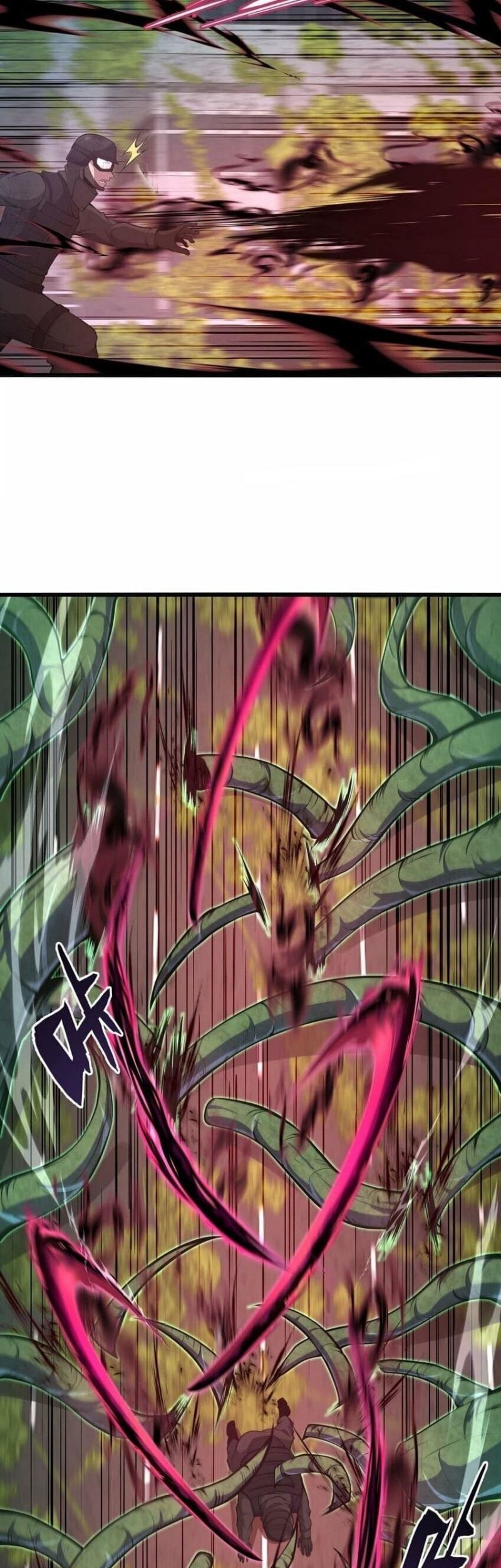 I Have to Be a Monster Chapter 20 Gambar 13
