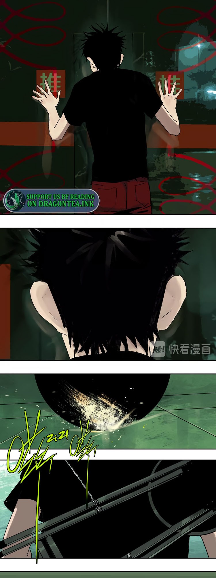 Ghosts in Nanting Chapter 24 Gambar 23