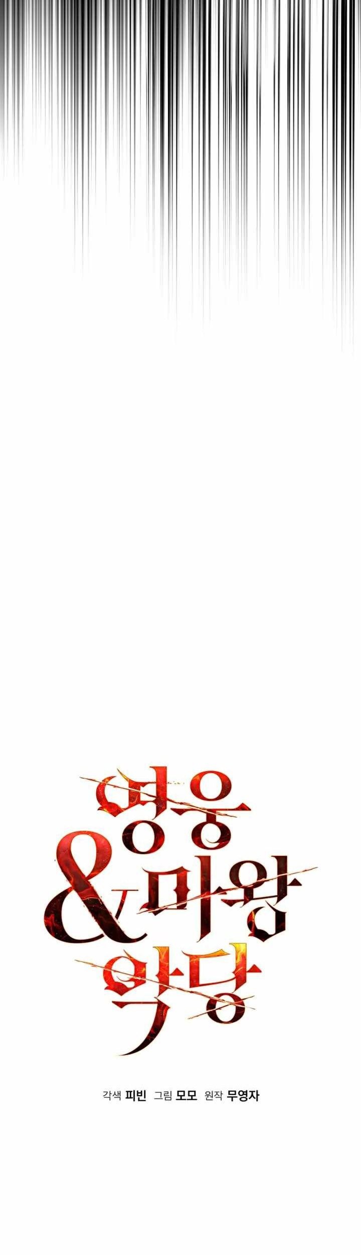 Heroes, Demons & Villains Chapter 27 Gambar 32