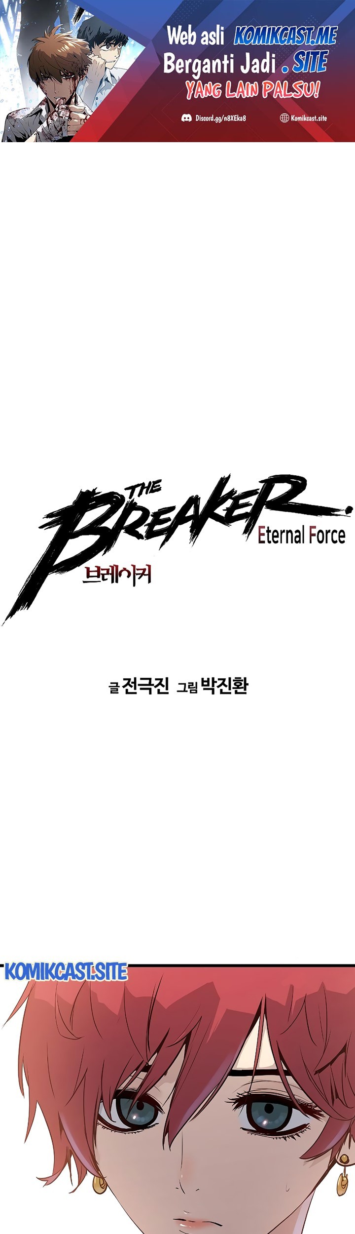 Baca Manhwa The Breaker Eternal Force Chapter 35 Gambar 2