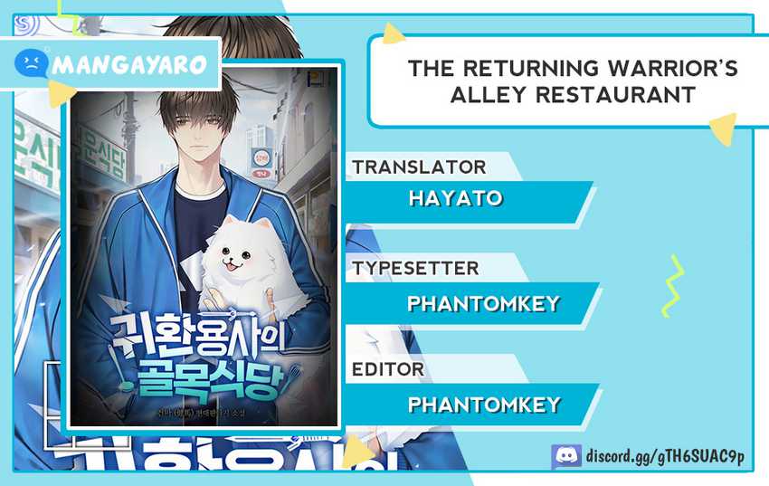 Baca Komik The Returning Warrior’s Alley Restaurant Chapter 55 Gambar 1