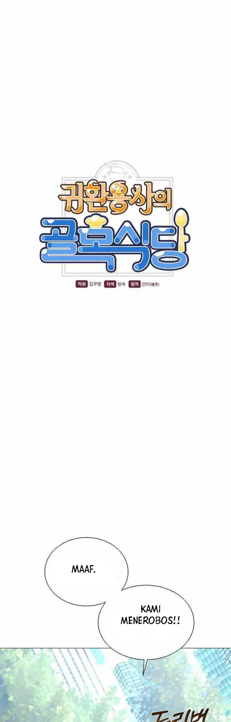Baca Manhua The Returning Warrior’s Alley Restaurant Chapter 55 Gambar 2