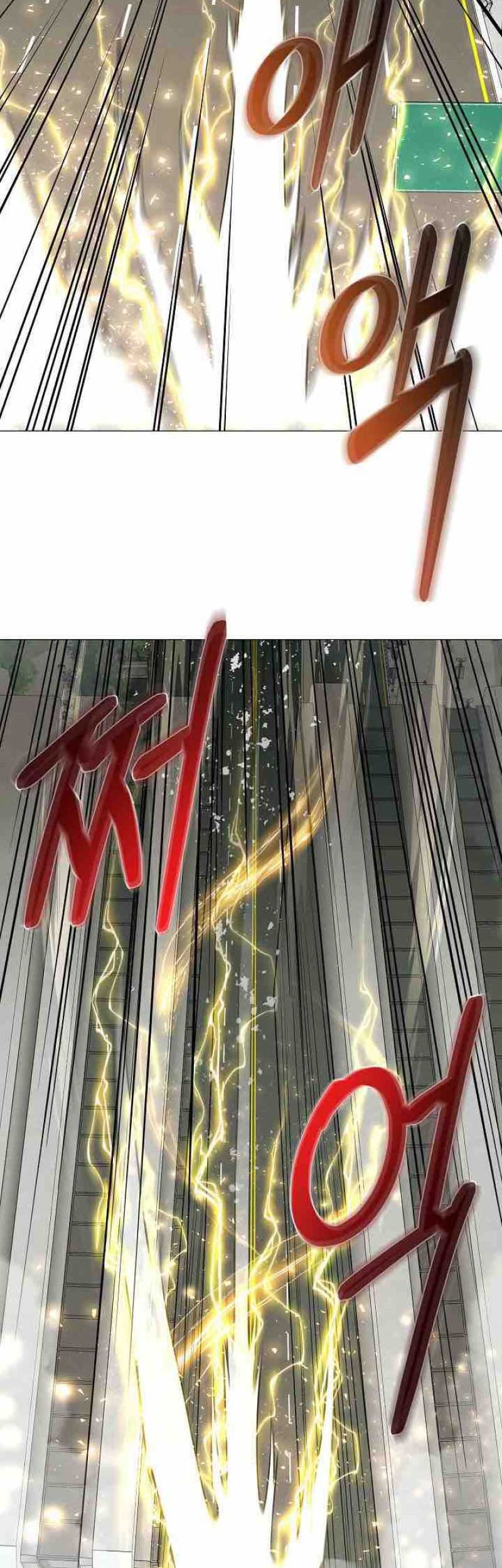 The Returning Warrior’s Alley Restaurant Chapter 55 Gambar 13