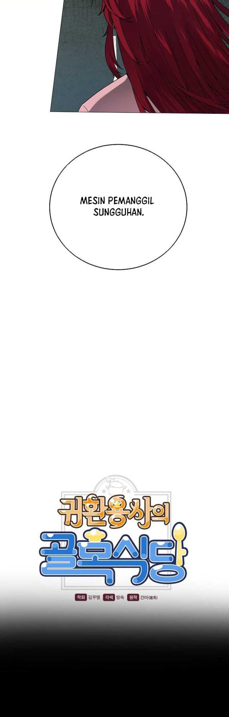 The Returning Warrior’s Alley Restaurant Chapter 54 Gambar 4