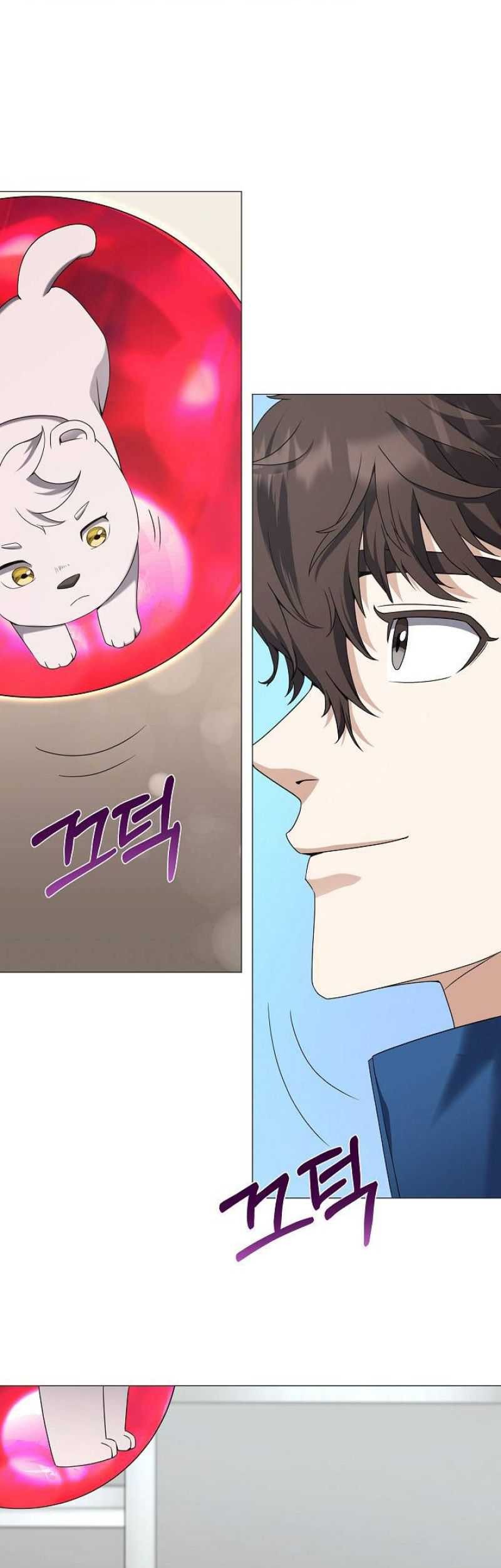 The Returning Warrior’s Alley Restaurant Chapter 54 Gambar 13