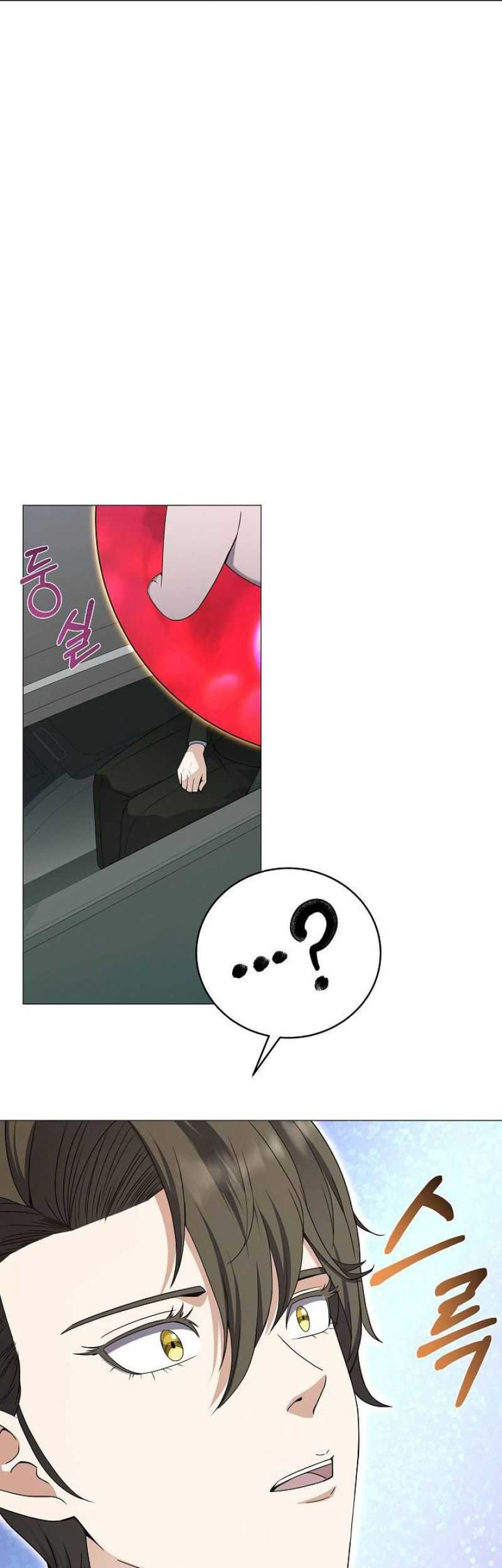 The Returning Warrior’s Alley Restaurant Chapter 54 Gambar 16