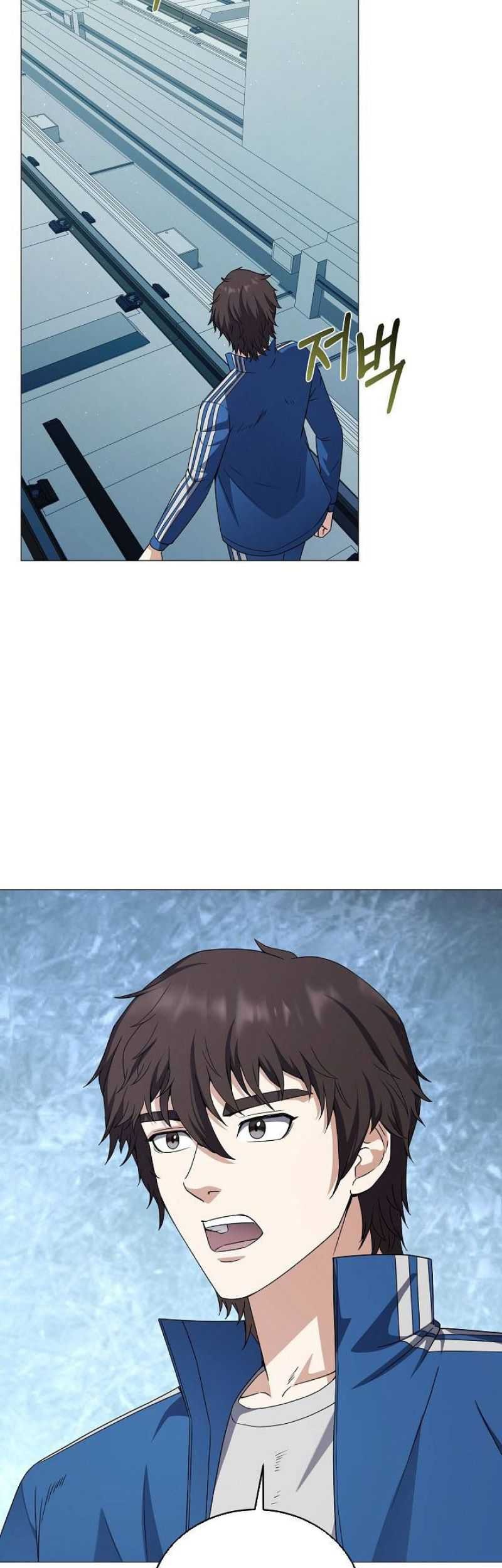 The Returning Warrior’s Alley Restaurant Chapter 54 Gambar 20