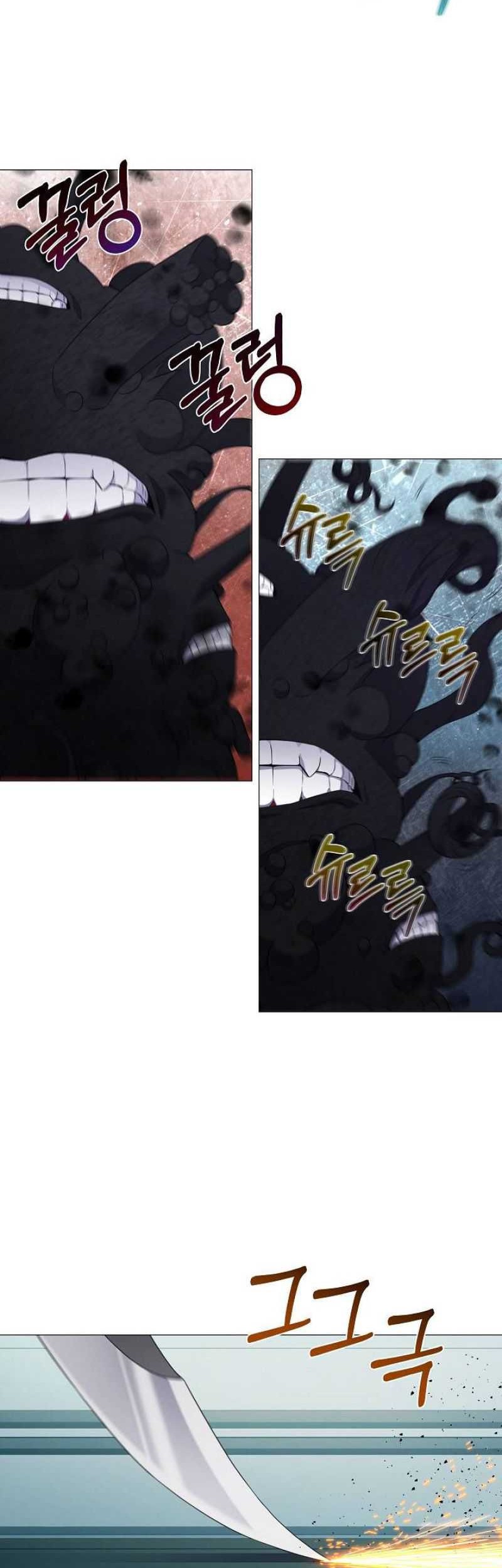 The Returning Warrior’s Alley Restaurant Chapter 54 Gambar 31