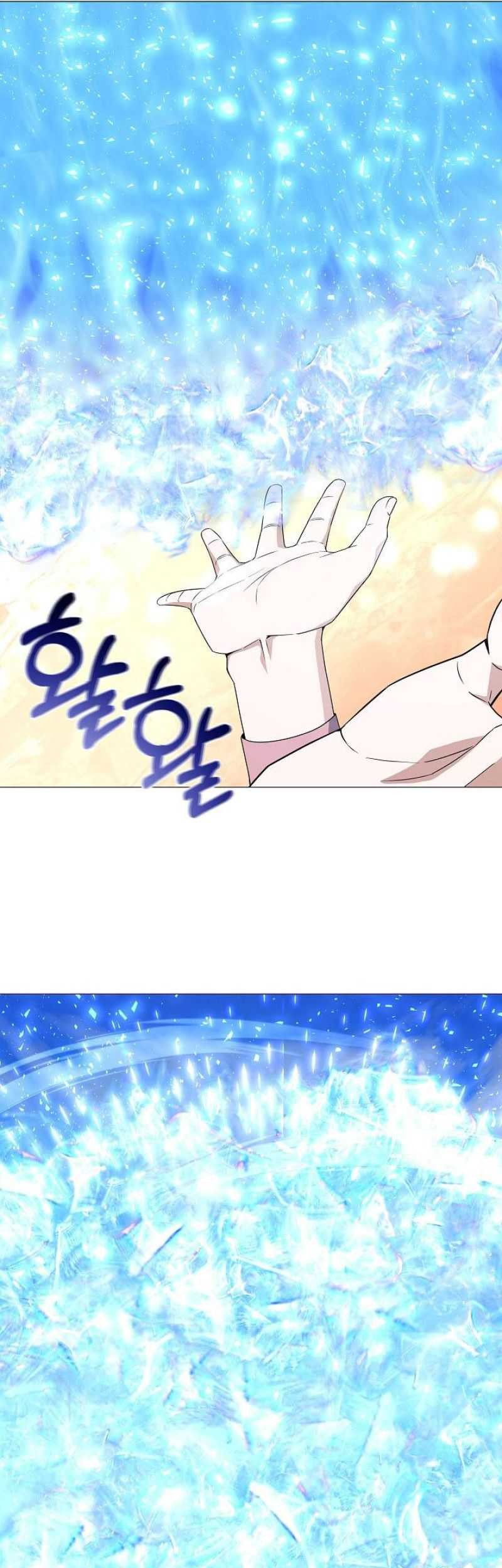 The Returning Warrior’s Alley Restaurant Chapter 53 Gambar 30