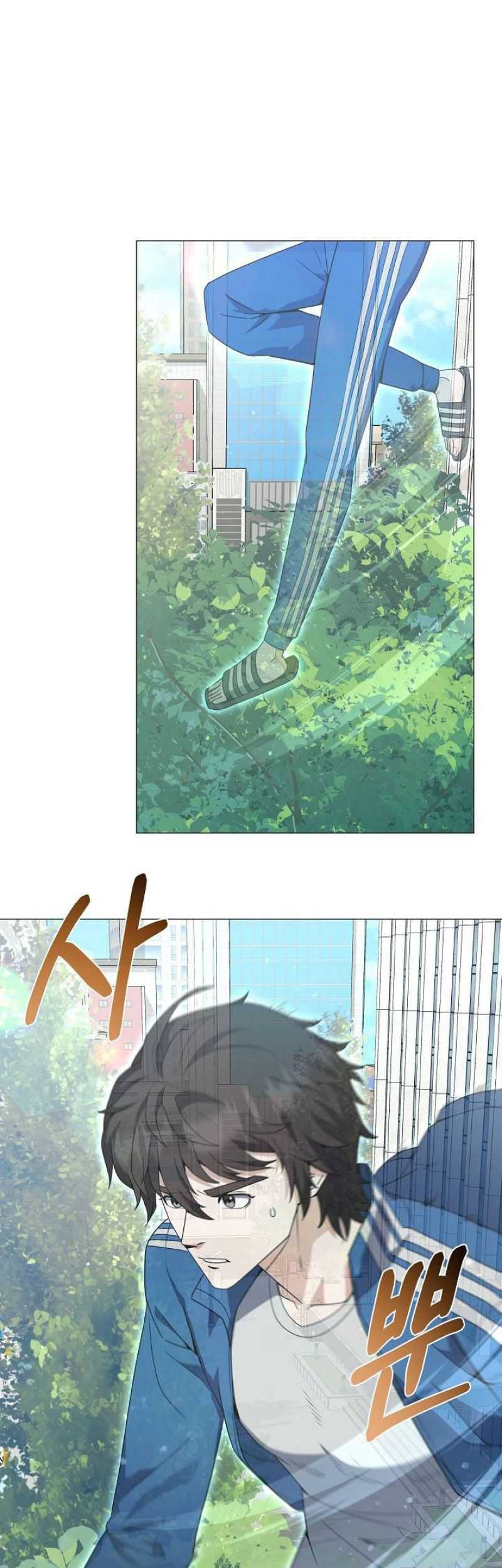 Baca Manhua The Returning Warrior’s Alley Restaurant Chapter 52 Gambar 2