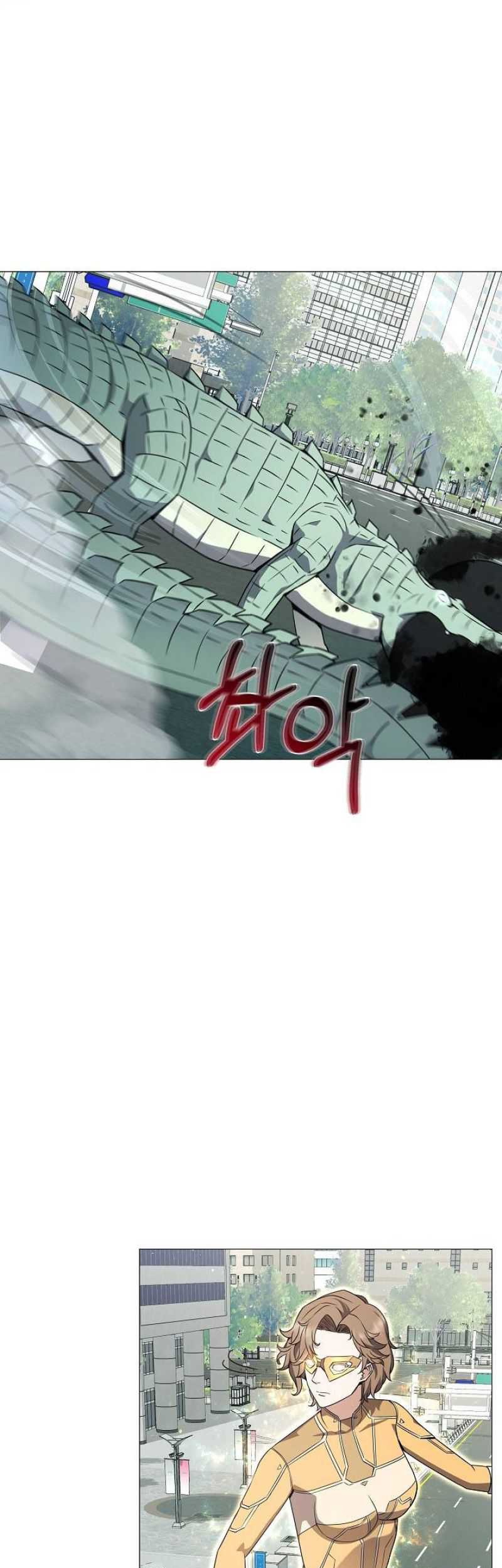 The Returning Warrior’s Alley Restaurant Chapter 52 Gambar 23