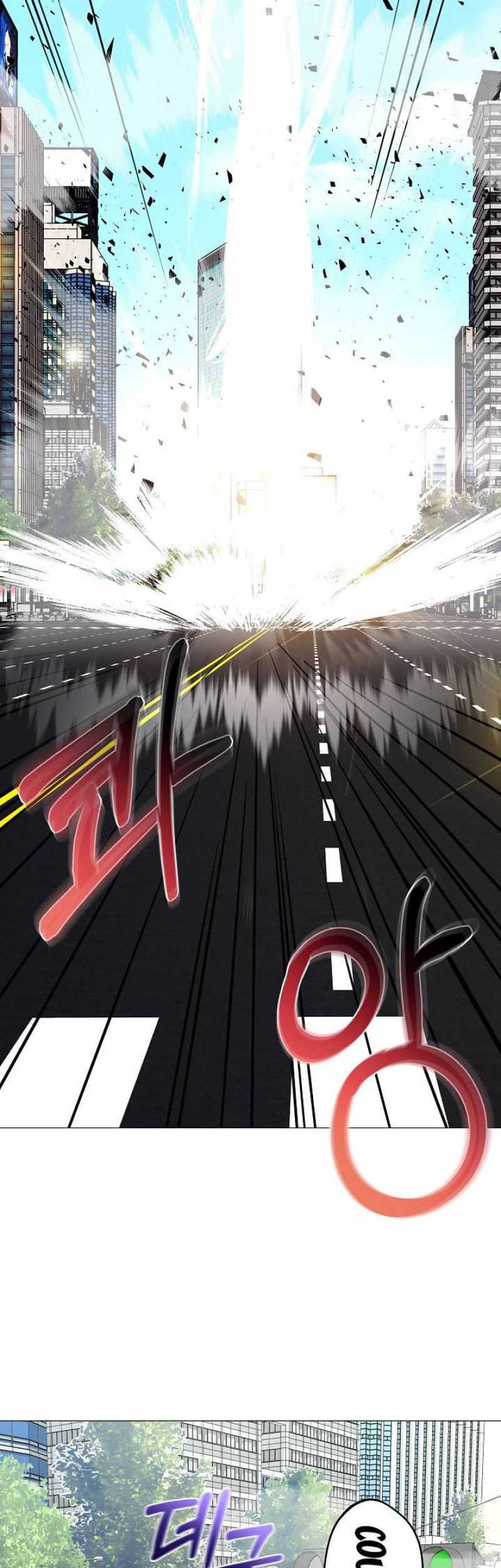 The Returning Warrior’s Alley Restaurant Chapter 52 Gambar 35