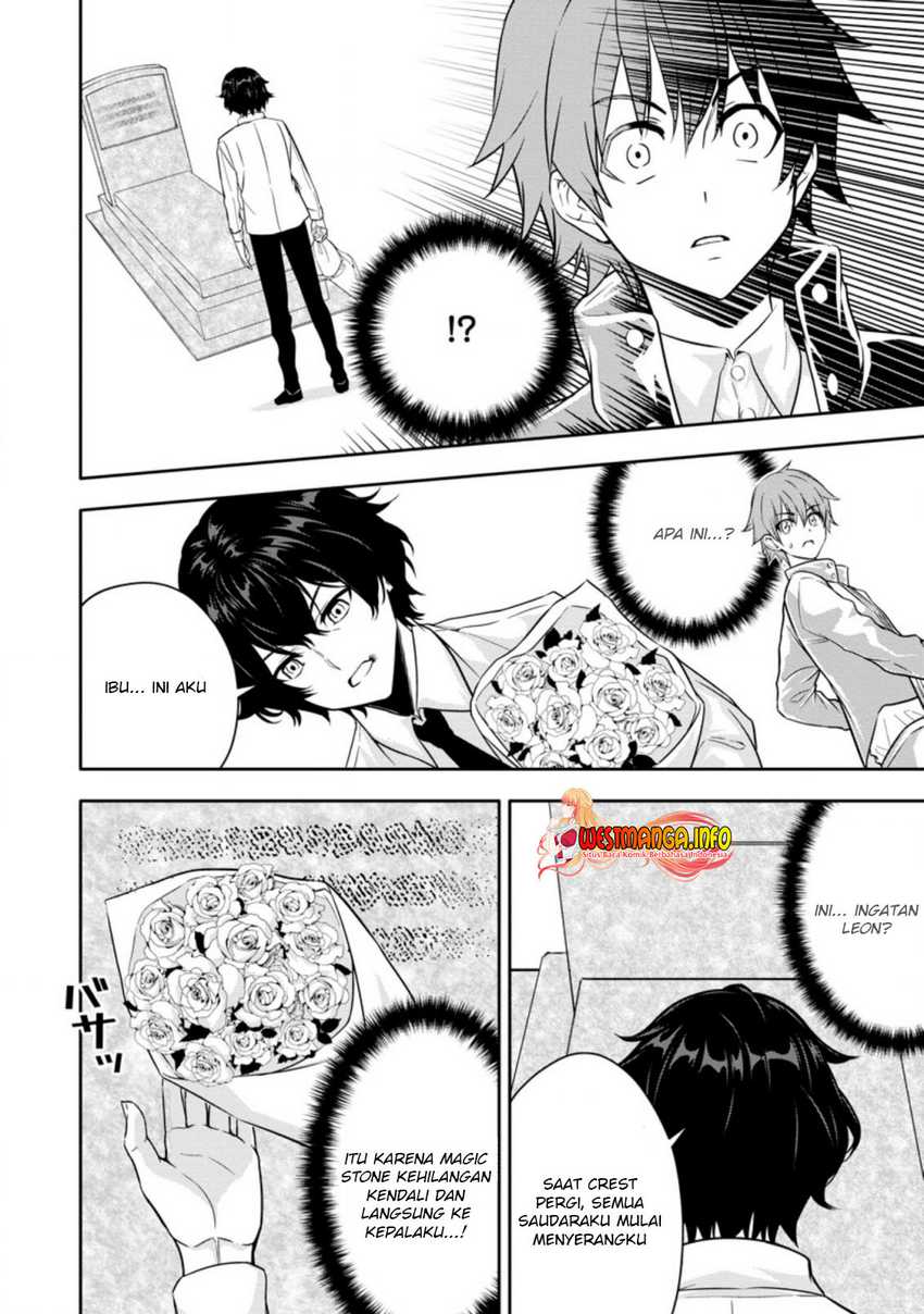 Hazure Skill “Gacha” de Tsuihō sa Reta Ore wa, Wagamama Osananajimi o Zetsuen Shi Kakusei Suru ~ Ban’nō Cheat Skill o Getto Shite, Mezase Rakuraku Saikyō Slow Life!~ Chapter 16.1 Gambar 15