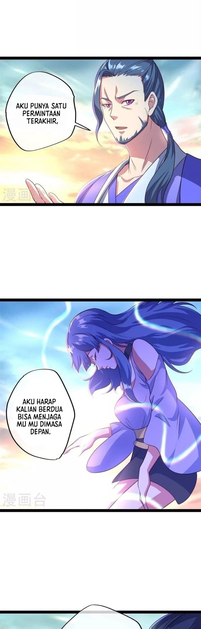 Baca Komik Peerless Soul Chapter 384 Gambar 1