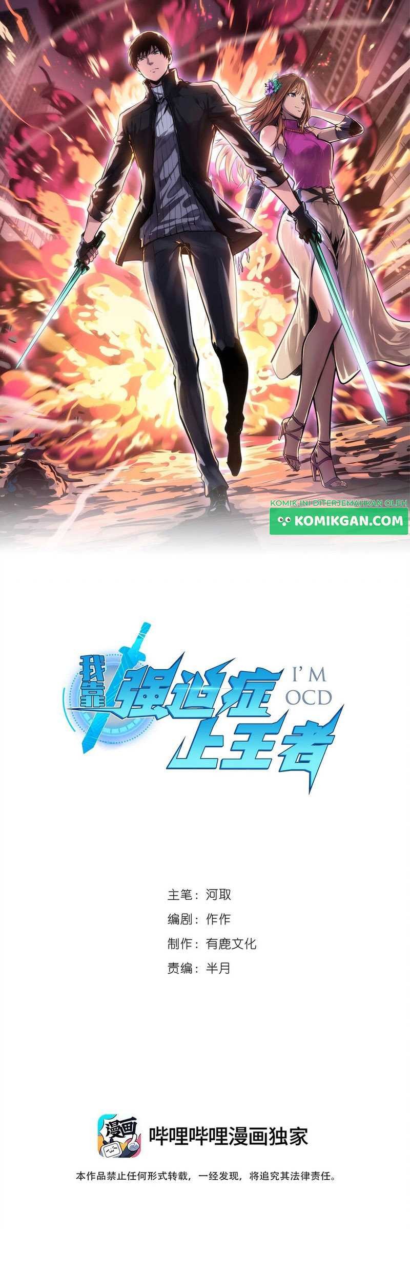 Baca Manhua I Rely on OCD To Become The King Chapter 30 Gambar 2