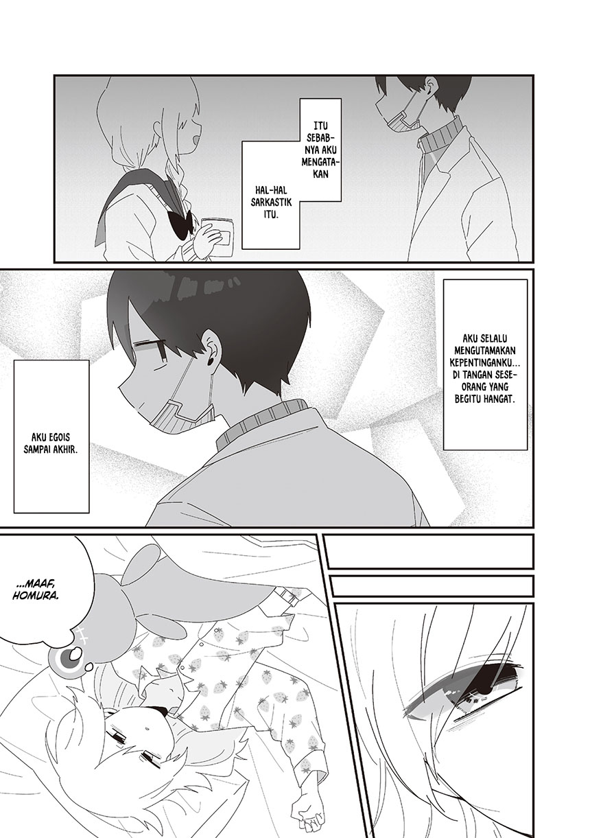 Homura-sensei wa Tabun Motenai Chapter 74 Gambar 17
