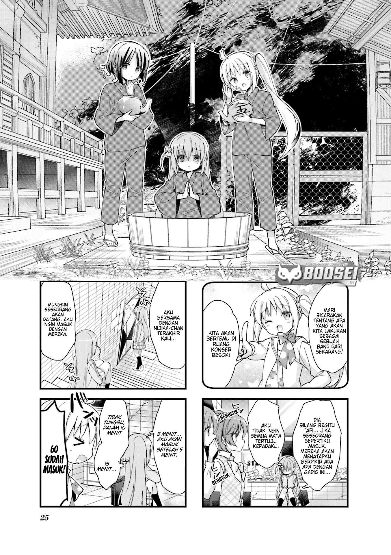 Baca Manga Bocchi the Rock! Chapter 03 Gambar 2