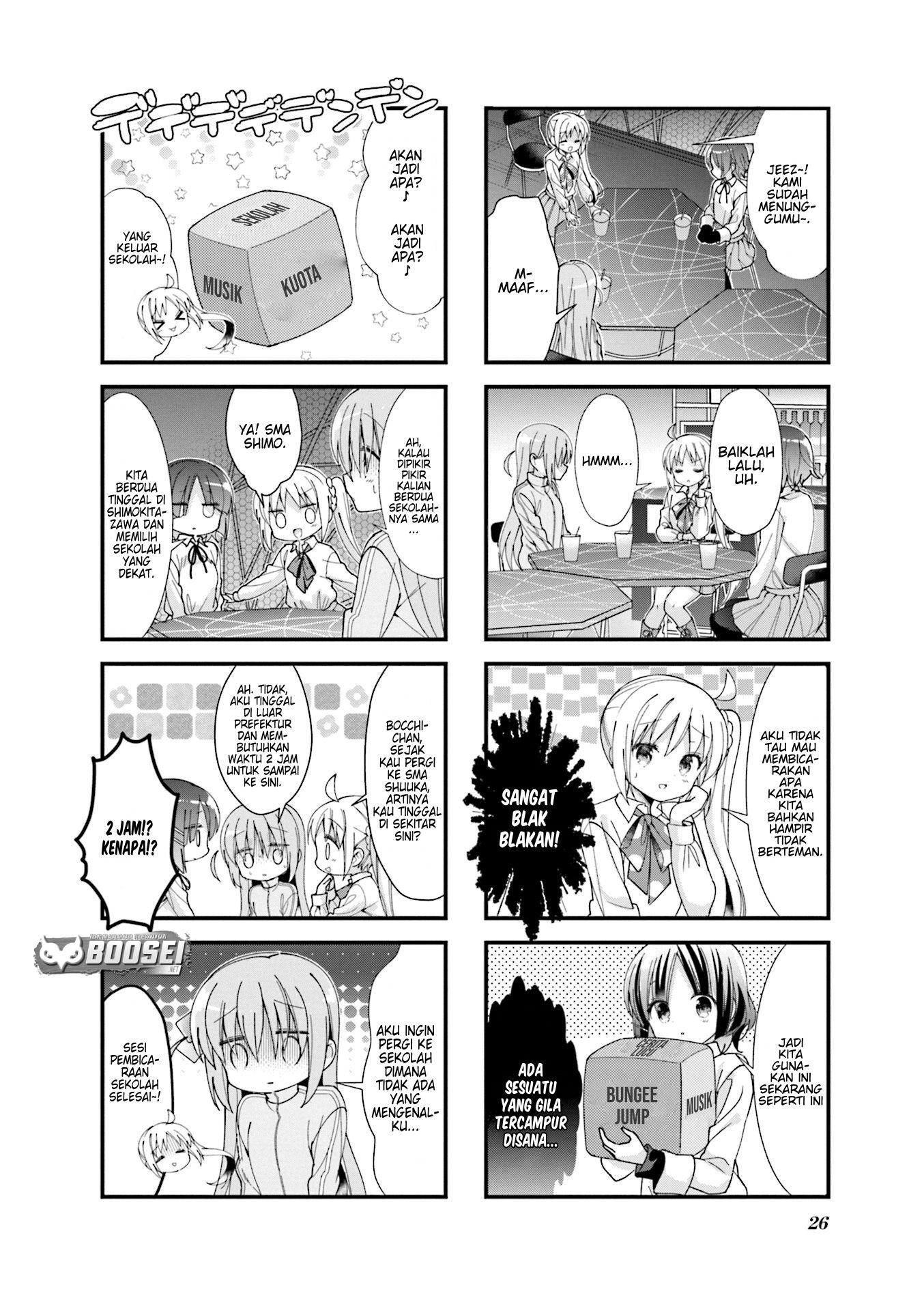 Bocchi the Rock! Chapter 03 Gambar 3