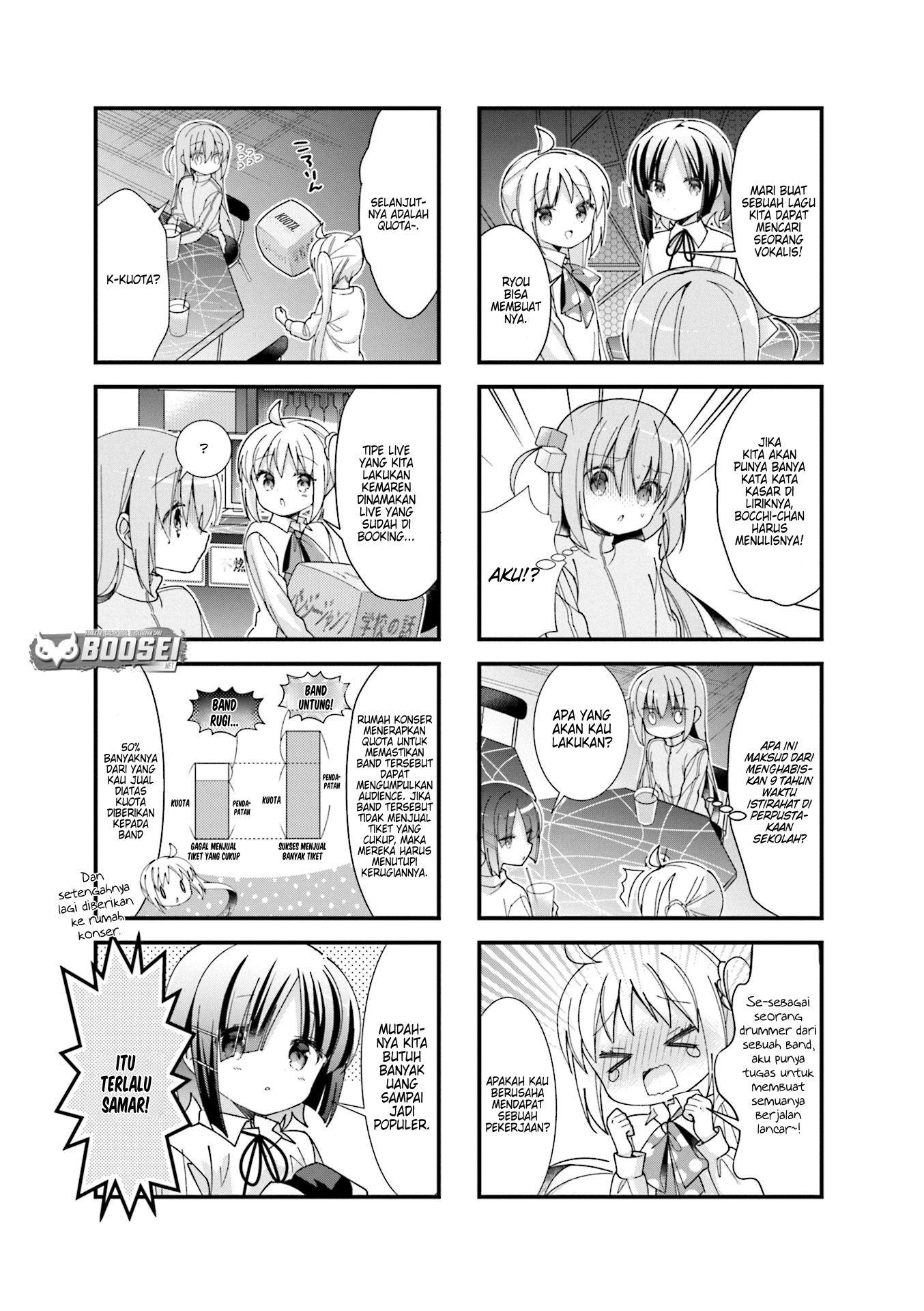 Bocchi the Rock! Chapter 03 Gambar 6