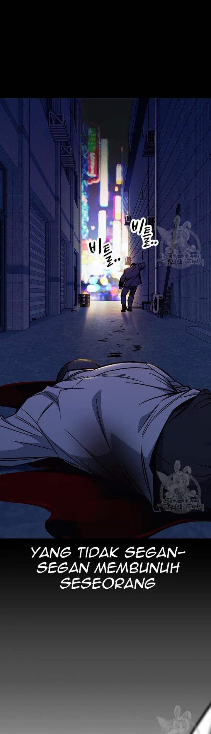 Study Group Chapter 191 Gambar 53