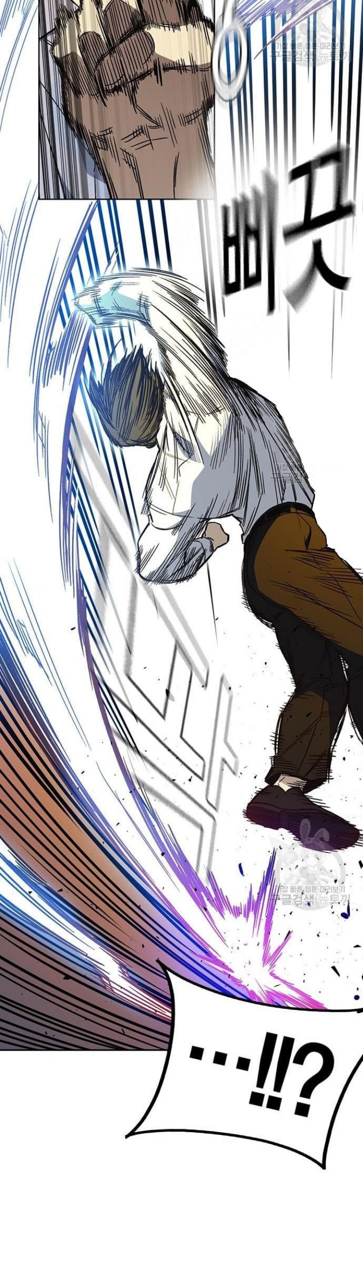 Study Group Chapter 191 Gambar 65