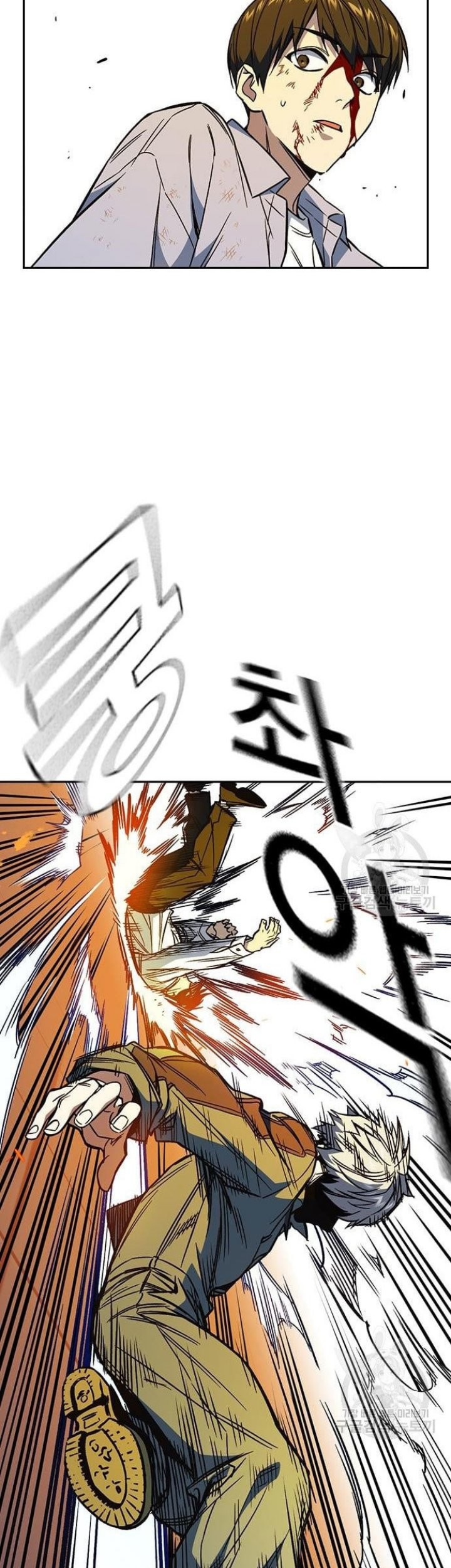 Study Group Chapter 191 Gambar 67