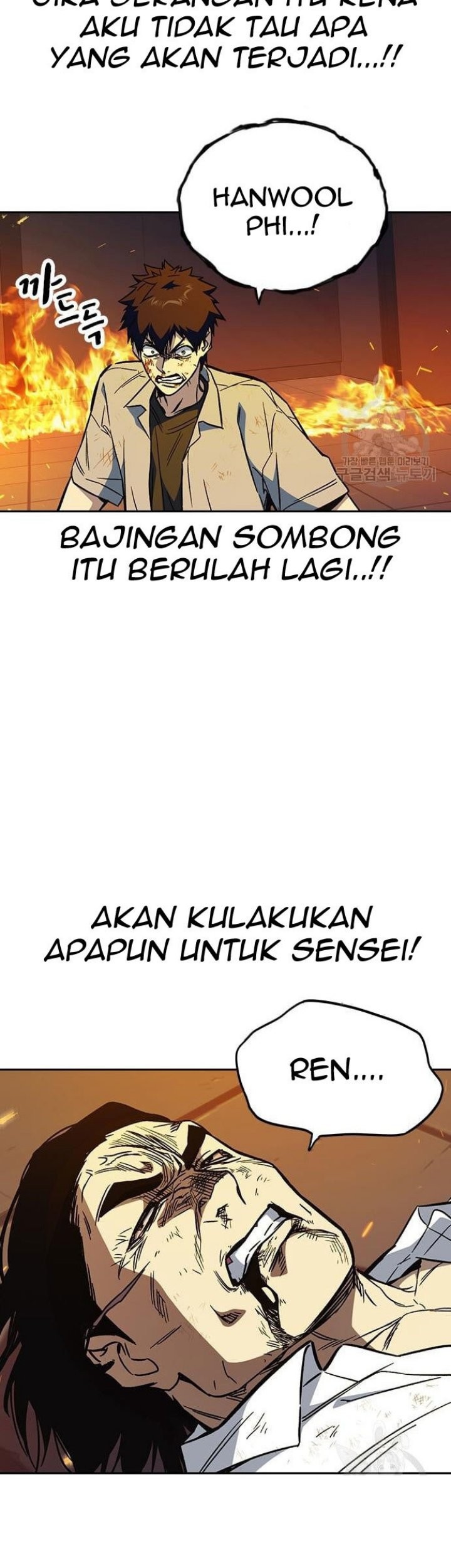 Study Group Chapter 191 Gambar 71