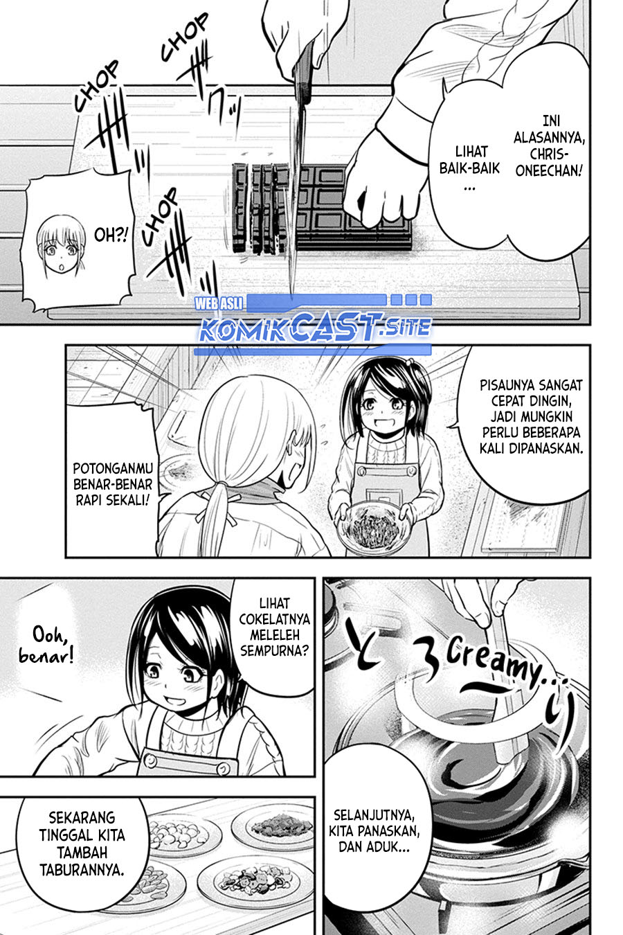 Orenchi ni Kita Onna Kishi to: Inakagurashi suru Koto ni Natta Ken Chapter 85 Gambar 10