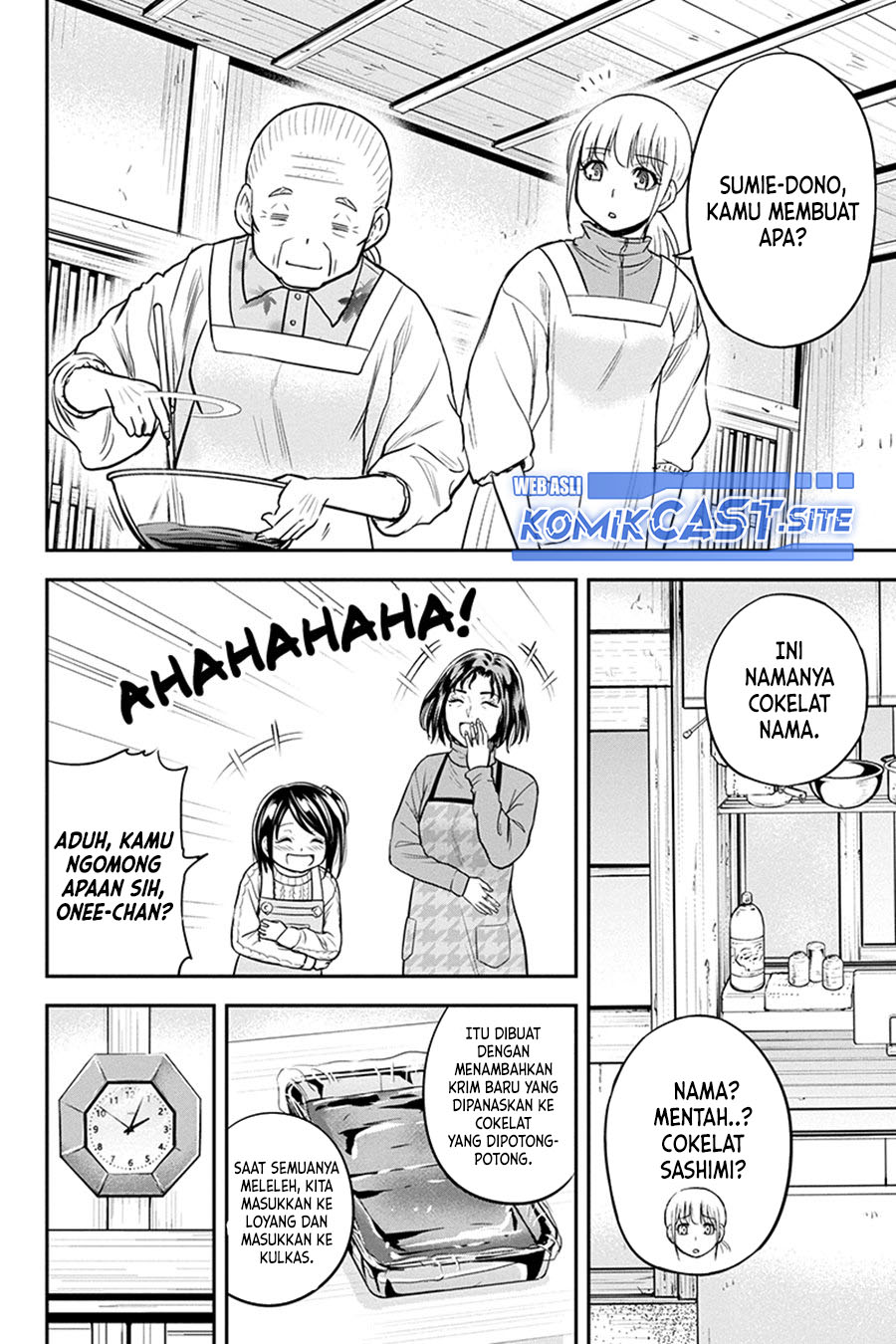 Orenchi ni Kita Onna Kishi to: Inakagurashi suru Koto ni Natta Ken Chapter 85 Gambar 11