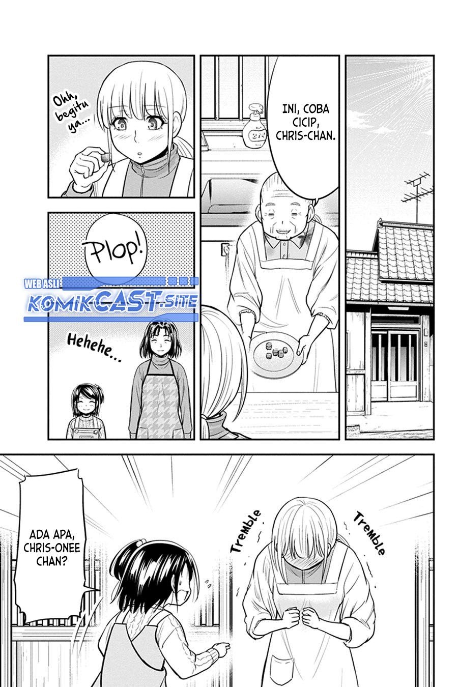 Orenchi ni Kita Onna Kishi to: Inakagurashi suru Koto ni Natta Ken Chapter 85 Gambar 12