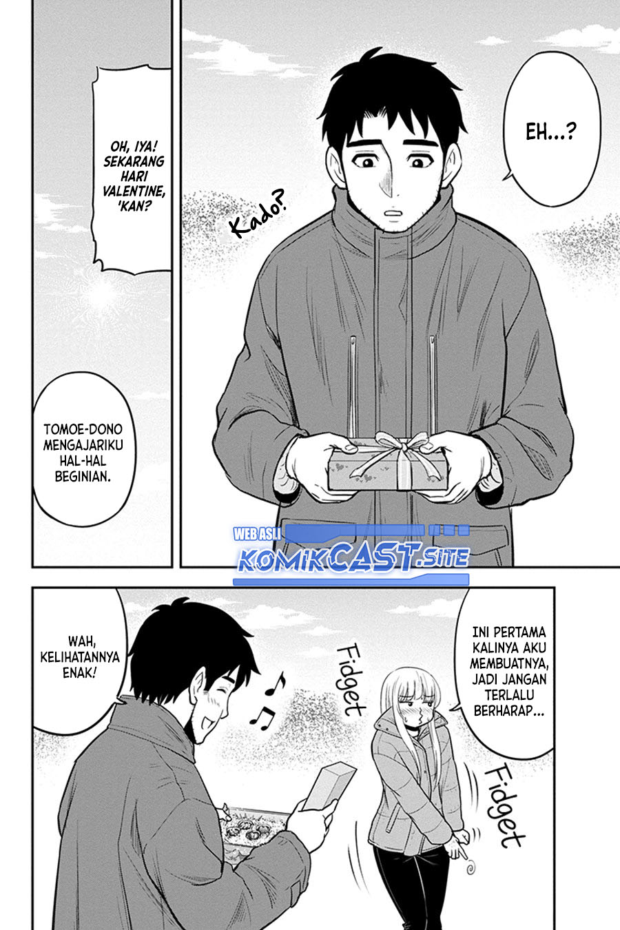 Orenchi ni Kita Onna Kishi to: Inakagurashi suru Koto ni Natta Ken Chapter 85 Gambar 17