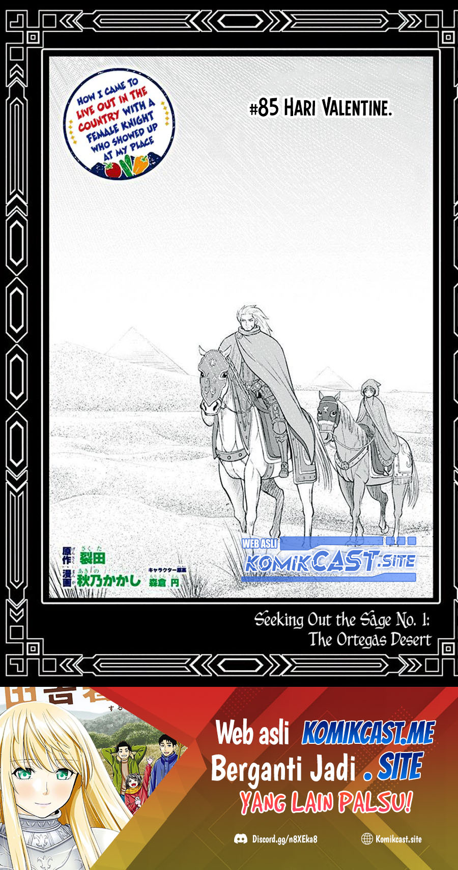 Baca Manga Orenchi ni Kita Onna Kishi to: Inakagurashi suru Koto ni Natta Ken Chapter 85 Gambar 2