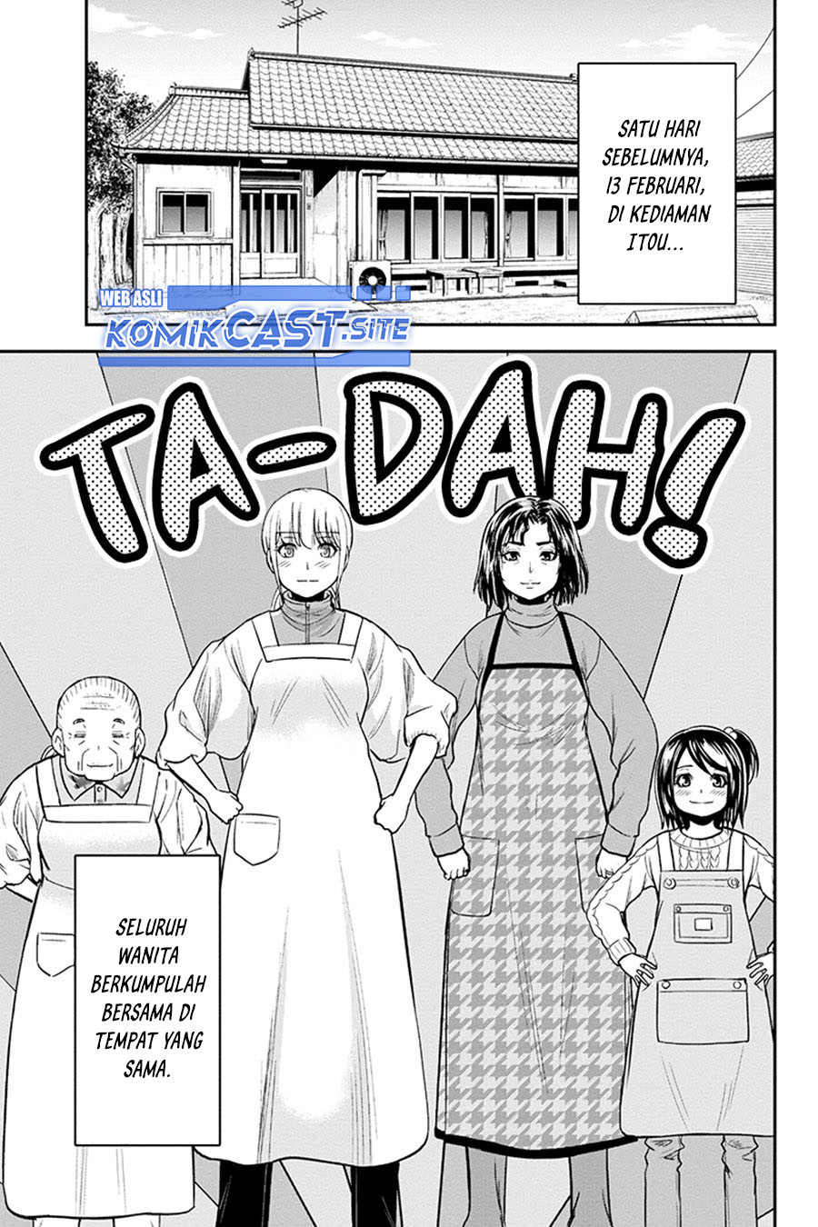 Orenchi ni Kita Onna Kishi to: Inakagurashi suru Koto ni Natta Ken Chapter 85 Gambar 4