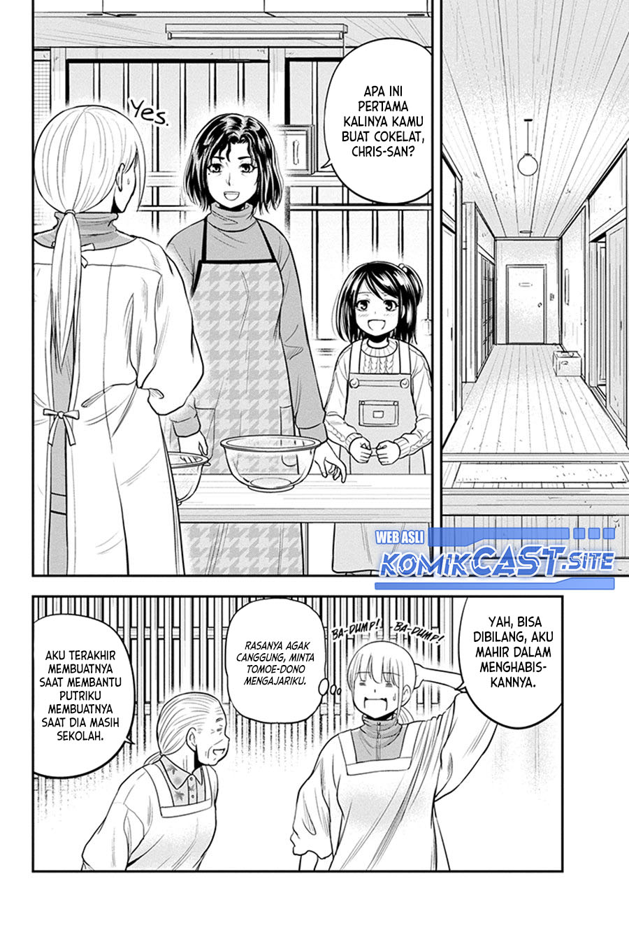 Orenchi ni Kita Onna Kishi to: Inakagurashi suru Koto ni Natta Ken Chapter 85 Gambar 5