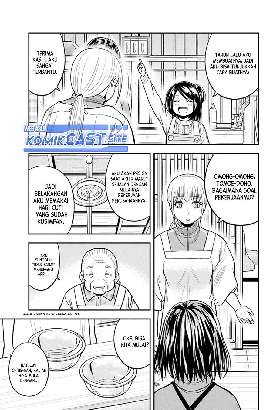 Orenchi ni Kita Onna Kishi to: Inakagurashi suru Koto ni Natta Ken Chapter 85 Gambar 6
