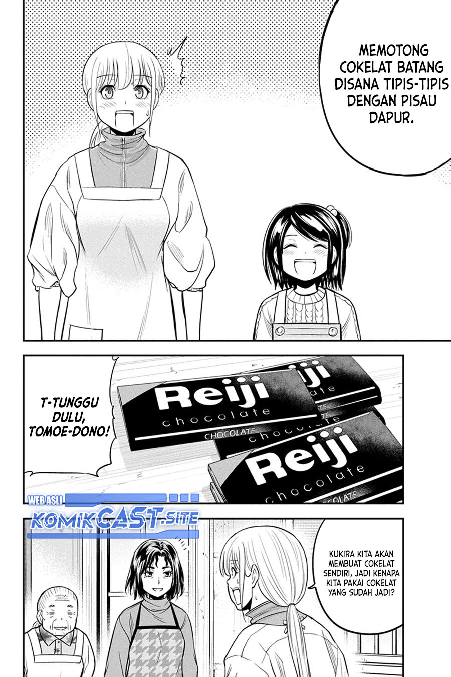 Orenchi ni Kita Onna Kishi to: Inakagurashi suru Koto ni Natta Ken Chapter 85 Gambar 7