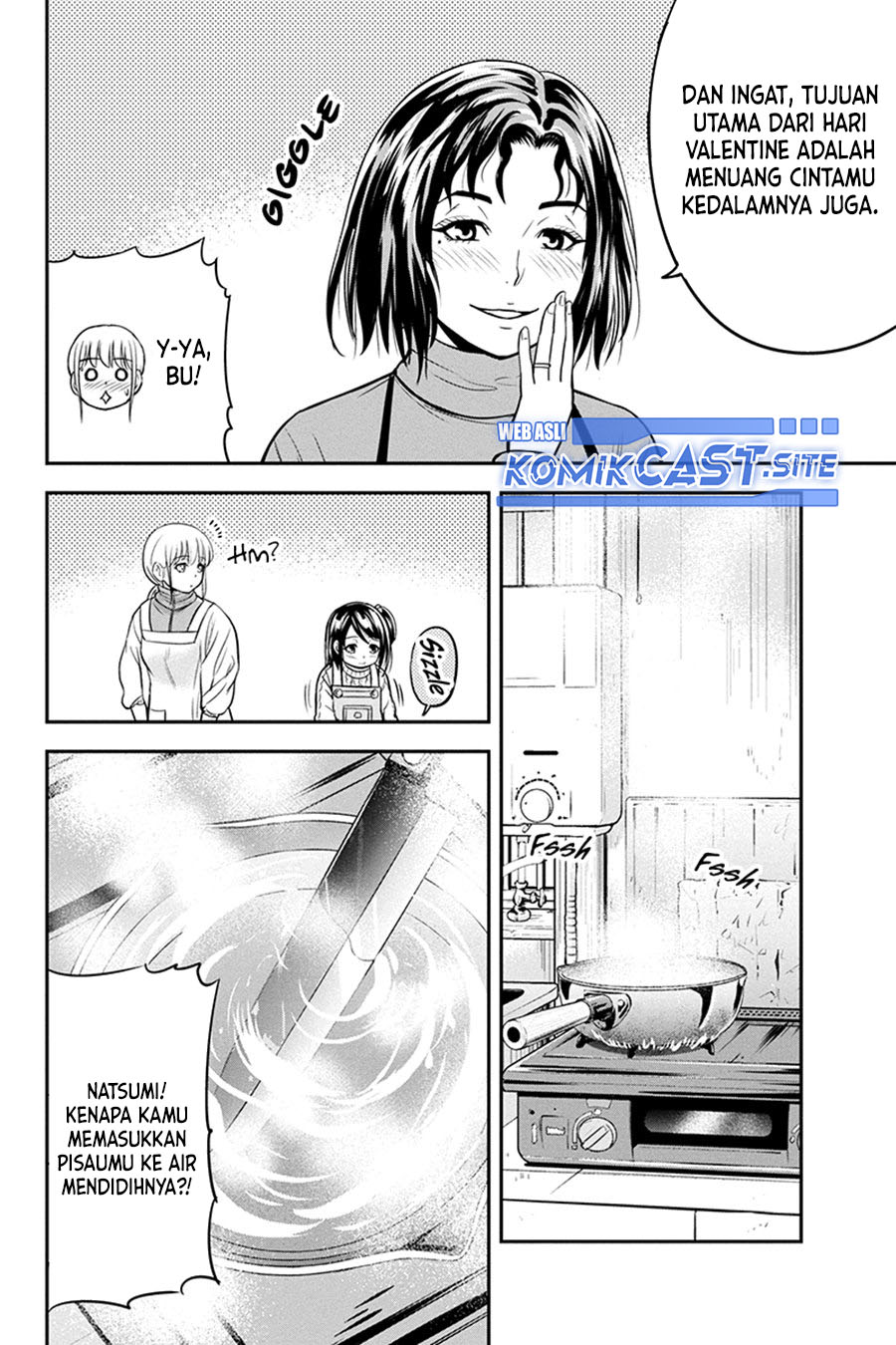 Orenchi ni Kita Onna Kishi to: Inakagurashi suru Koto ni Natta Ken Chapter 85 Gambar 9