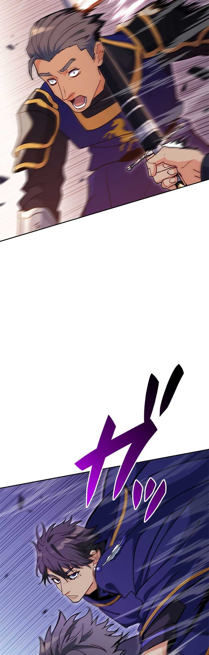 White Dragon Duke: Pendragon Chapter 67 Gambar 12