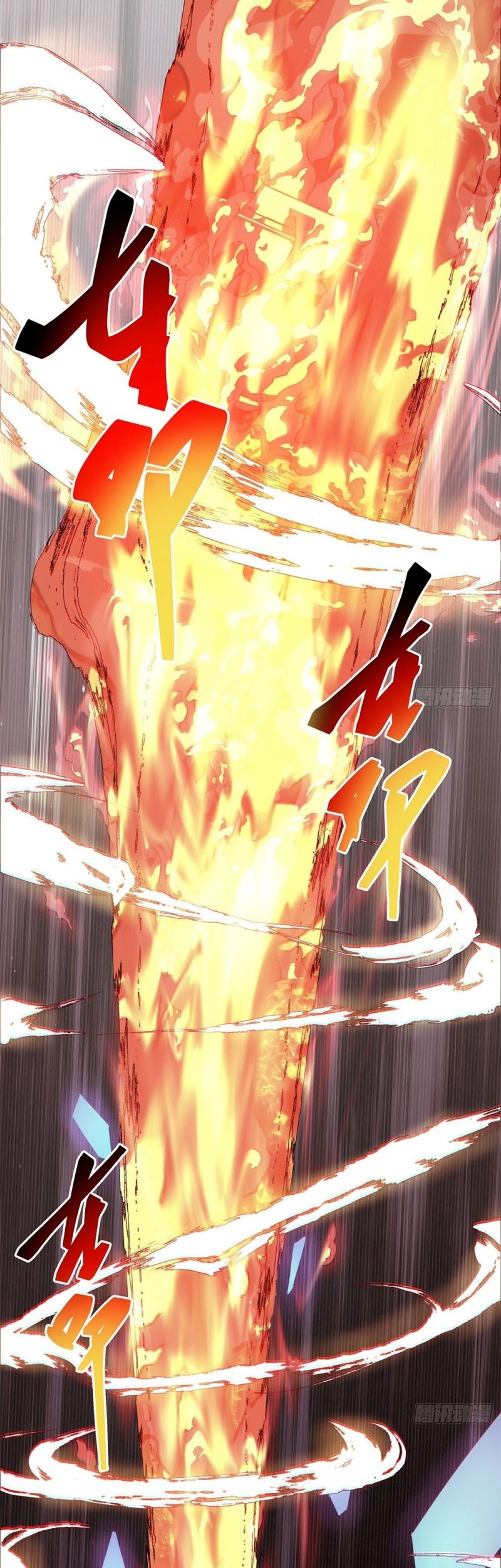 Baca Manhua My Disciples Are All Big Villains Chapter 03 Gambar 2