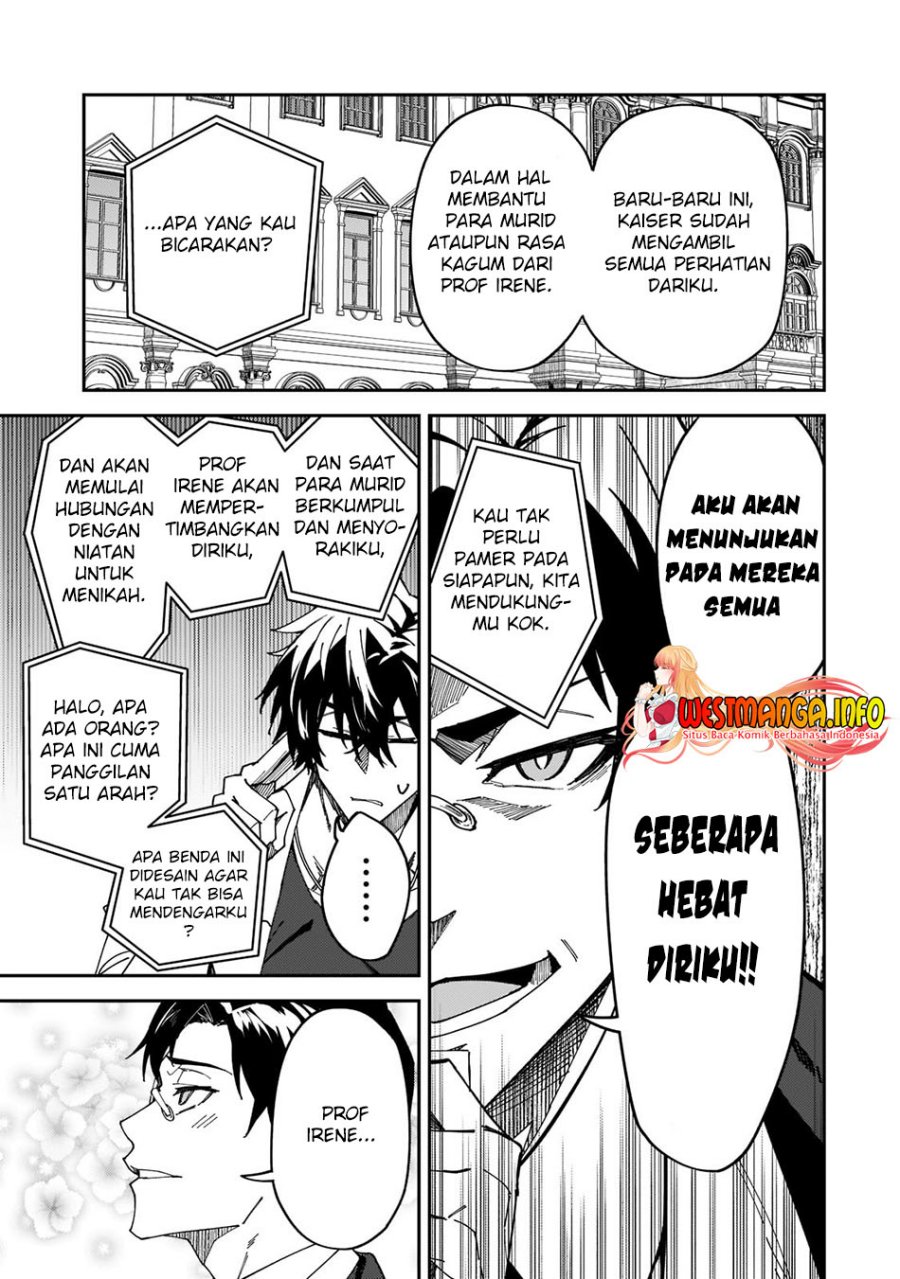 S Rank Boukensha de aru Ore no Musume-tachi wa Juudo no Father Con deshita Chapter 27 Gambar 28