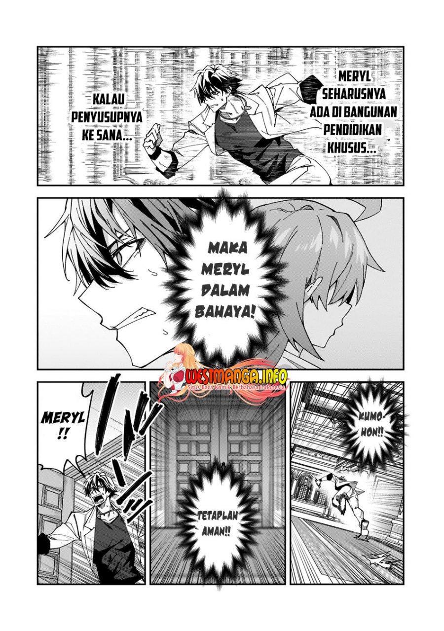 S Rank Boukensha de aru Ore no Musume-tachi wa Juudo no Father Con deshita Chapter 27 Gambar 33